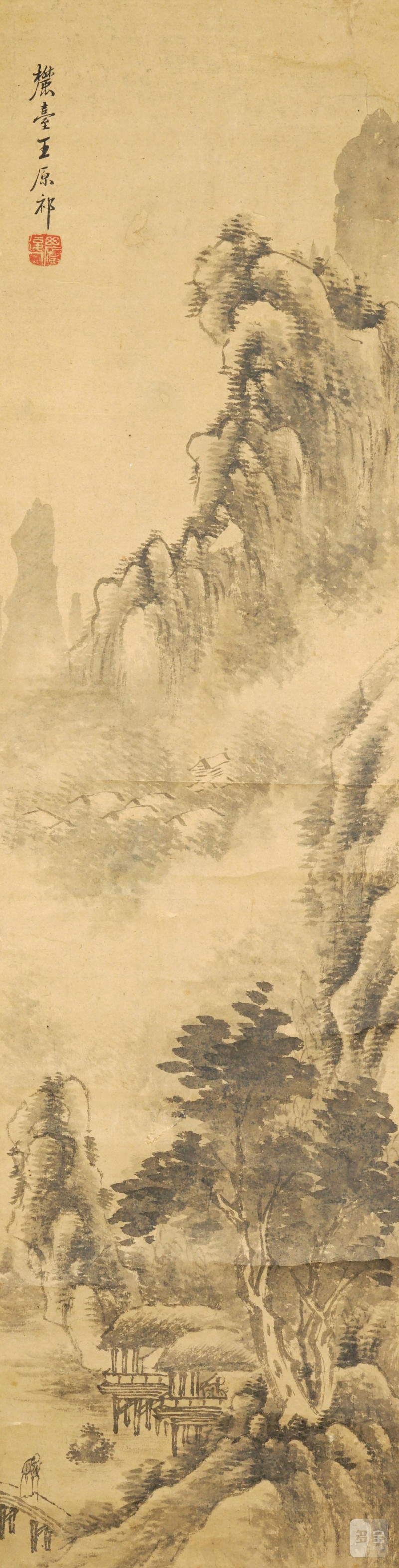    王祁遠 山水